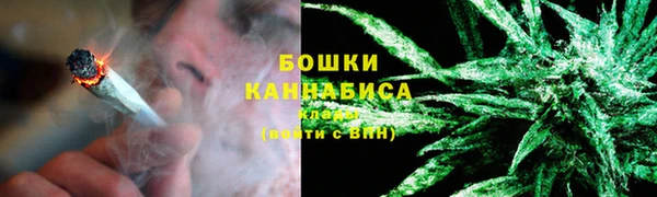 кокаин колумбия Балабаново