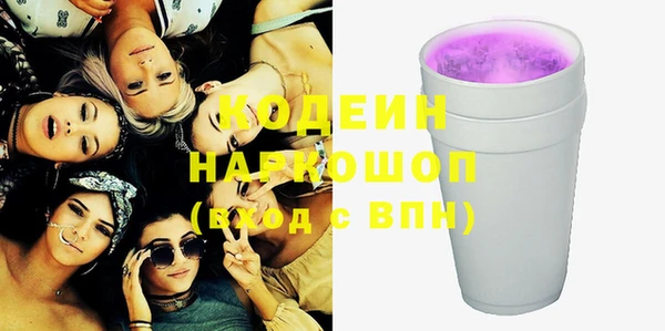 кокаин колумбия Балабаново