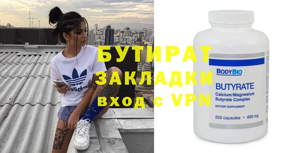 кокаин перу Баксан
