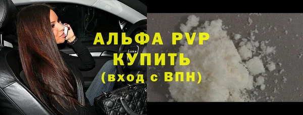 кокаин перу Баксан