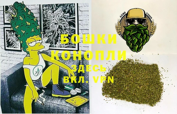 кокаин перу Баксан