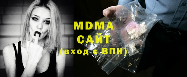 кокаин колумбия Балабаново