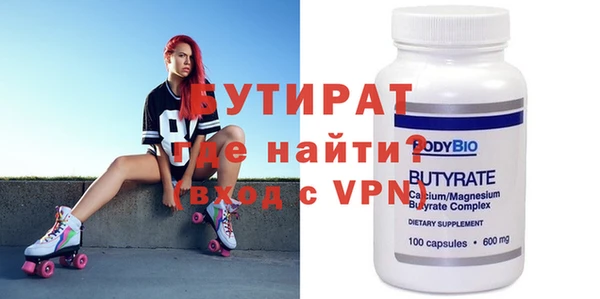 кокаин колумбия Балабаново