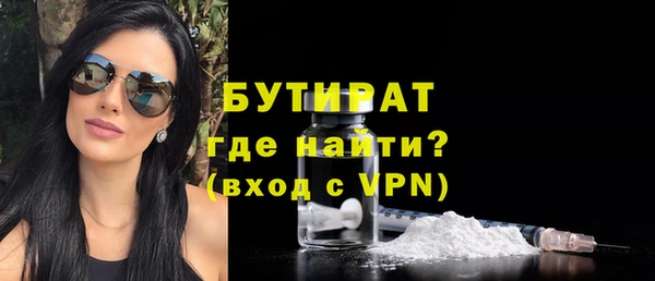 кокаин перу Баксан