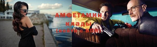 кокаин перу Баксан