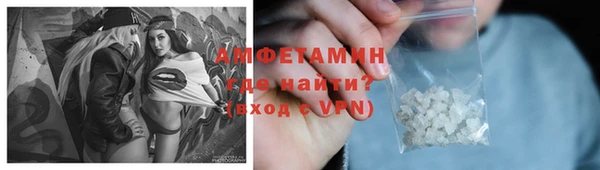 кокаин перу Баксан