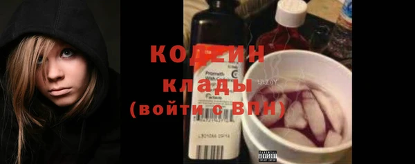 кокаин перу Баксан