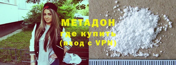кокаин перу Баксан