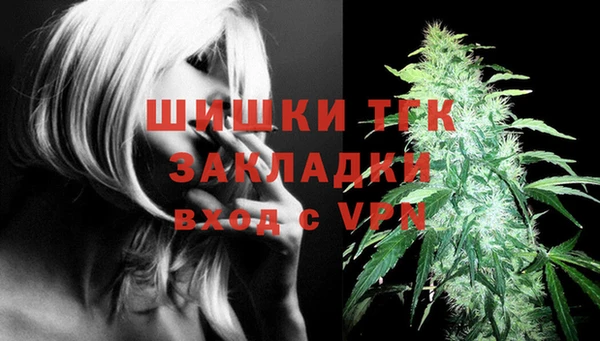 кокаин колумбия Балабаново