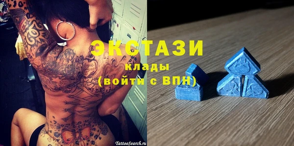 кокаин колумбия Балабаново