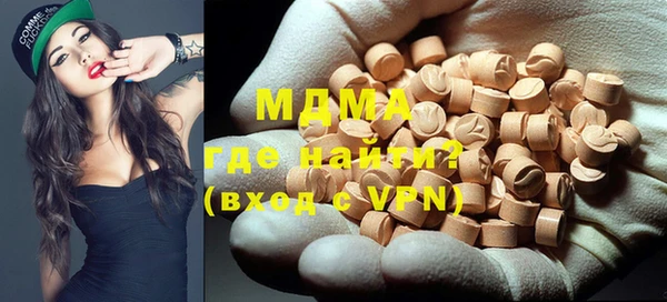 кокаин колумбия Балабаново
