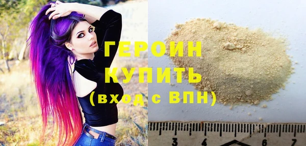 кокаин перу Баксан