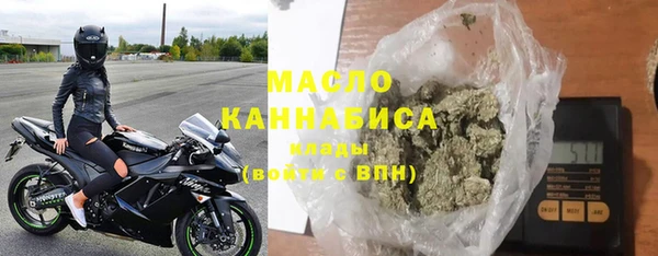кокаин колумбия Балабаново