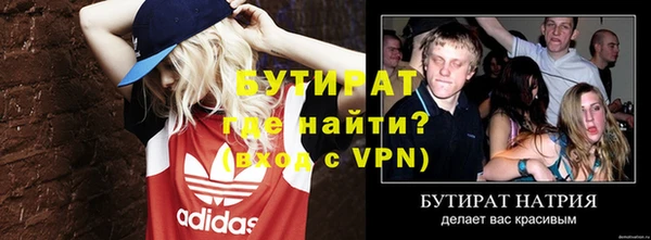кокаин перу Баксан