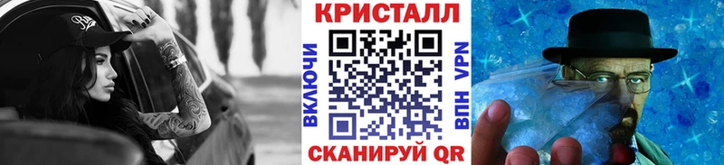 Первитин Декстрометамфетамин 99.9%  Нижний Ломов 